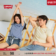 Levi's李維斯25春夏新款情侶簡約休閑時尚寬松LOGO印花短袖T恤 白色 002U3-0000 S