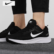 耐克（NIKE）2025款男鞋 官方艦店跑步鞋秋季新款登月休閑運動(dòng)鞋跑鞋 DA8535-001 39 (245mm) 男碼