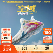 安踏（ANTA）KT3team|籃球鞋男秋冬湯普森防滑減震學生男士實戰(zhàn)運動鞋子 【空域4】1608S-3象牙白 44