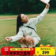 艾萊依（ERAL）戶外輕運(yùn)動(dòng)外套女春季新款連帽科技面料短款休閑設(shè)計(jì)感上衣 冒險(xiǎn)綠 M 160/84A