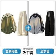 大嘴猴（paul frank）美式休閑運動(dòng)套裝男士春秋季新款潮牌寬松百搭撞色開(kāi)衫兩件套男裝 苔蘚綠色+淺灰色 【優(yōu)惠兩件裝】 XL 【建議120-140斤】