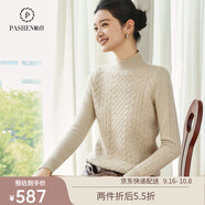 帕什【25新款新色】羊絨衫女半高領(lǐng)100山羊絨秋冬厚款針織毛衣女PS-06 米駝 M (90-105斤)