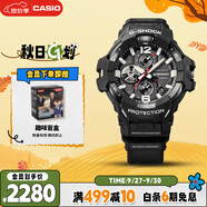 卡西歐（CASIO）手表 G-SHOCK 航空系列防震防水運(yùn)動(dòng)手表送男友禮物GR-B300-1APR