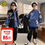 G.DUCKKIDS童裝男童套裝秋冬2024新款兒童衛衣馬甲三件套加絨加厚冬裝運動(dòng)服 藍色-gksiiiq 120碼適合110-120cm年齡6-7歲