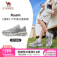 駱駝漫游慢跑鞋男透網(wǎng)[小紅書同款]透氣緩震復(fù)古跑步鞋女 7015B，奶白/椰灰 ，男（透網(wǎng)） 38