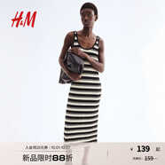 H&M女裝背心吊帶連衣裙2025秋季新款新款無(wú)袖針織連身裙1290595 黑色/條紋 S 160/88