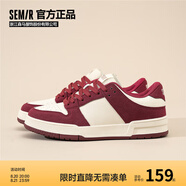 Semir官方正品板鞋男2025春季新款時(shí)尚潮鞋厚底百搭小眾運動(dòng)休閑鞋男 米紅 42