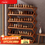 安爾雅簡(jiǎn)易鞋架楠竹免安裝多層折疊鞋柜非實(shí)木收納柜組裝架子  6層100cm
