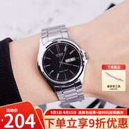 卡西歐（CASIO） 手表男 商務(wù)休閑 簡約指針學(xué)生考試可用防水男士石英表 MTP-1239D-1A黑盤
