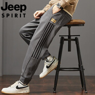 JEEP國際品牌男士衛褲2025秋冬新款加絨加厚休閑褲寬松束腳哈倫九分褲 【320克重磅】深灰色不加絨款 4XL 165-180斤