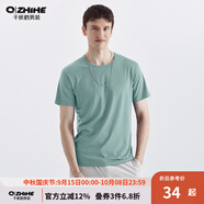 千紙鶴（Q ZHIHE）男裝純色圓領(lǐng)t恤短袖男夏季冰絲涼感舒適純色上衣21455 10A灰綠 S