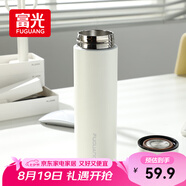 富光保溫杯304不銹鋼茶杯真空商務(wù)杯壺男女士保冷杯直身水杯子480ml