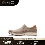 Clarks其樂(lè )Un Briley Step男鞋新款英倫商務(wù)休閑一腳蹬皮鞋 淺灰色 261821737 39.5