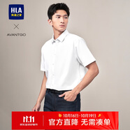 海瀾之家HLA海瀾之家短袖襯衫男夏季輕商務(wù)經(jīng)典系列純棉時尚襯衫男