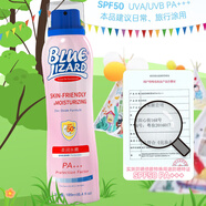 others寶寶水嫩物理防曬霜148mL清爽溫和防水孕婦兒童防曬乳spf50 189ml 防曬噴霧189ml