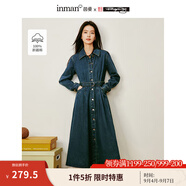 茵曼（INMAN）x米雷聯(lián)名復古文藝牛仔連衣裙2025季女裝新品翻領(lǐng)系腰帶長(cháng)裙 牛仔藍 L