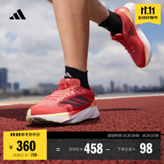 adidas 閃充跑鞋 ADIZERO SL訓(xùn)練備賽馬拉松體測(cè)跑鞋男女阿迪達(dá)斯 紅色/極光金屬色/紅熒光   46.5