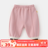 嘟嘟家女童加絨褲子冬裝兒童冬季保暖長褲男童加厚休閑褲寶寶運(yùn)動褲冬款 粉紅色 120