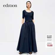 edition連衣裙女夏新款針織拼接法式浪漫氣質(zhì)傘裙配腰帶長裙 深寶藍(lán)色 S (160)
