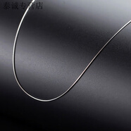 KZD老鳳凰999足銀純銀項鏈女款日韓風(fēng)格鎖骨鏈生日送女友送媽媽禮物 亮面拋光純銀蛇骨鏈(40+5)同款