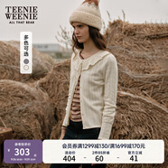 Teenie Weenie小熊女秋季挑孔蕾絲肌理氣質(zhì)時髦荷葉邊毛衣針織開衫 燕麥色 M (165)