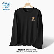 JEANSWEST LIFE真維斯長袖t恤男潮春秋純棉白色打底衫學生寬松圓領純色內搭上衣