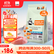 比瑞吉貓糧俱樂部系列 添加三文魚 全價全期貓糧2kg*3包