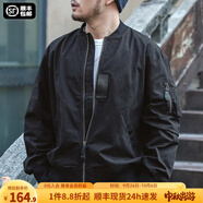 馬登工裝美式空中MA1飛行員夾克軍事風短款外套復古棒球服男潮秋上衣 黑色 L