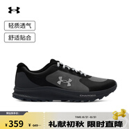 安德瑪（UNDERARMOUR）春夏Bandit TR3男輕質(zhì)運動(dòng)跑步鞋跑鞋6007221 黑色001 40