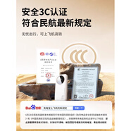 三星（SAMSUNG）適用手機充電寶galaxys25ultra快充自帶線20000毫安薄便攜店2025新款國標(biāo)3c可上飛機 產(chǎn)品均有3C認(rèn)證，放心安全使用，警惕劣質(zhì)仿款 20000mAh