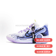 耐克（NIKE）球鞋定制KDTrey5IX五殺搖滾毒液歸來黑白男子籃球鞋 暗影 41 _支持鑒定_假一賠三