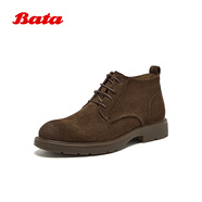 拔佳（Bata）馬丁靴男冬2025冬牛剖皮通勤低靴29696DD5 棕色 39