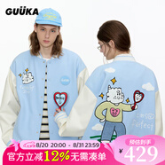 古由卡（GUUKA）潮牌休閑夾克男士棒球服外套秋季男裝青年情侶裝外衣可拆卸愛心鏡 天空藍色 （棒球服夾克男女士同款） L