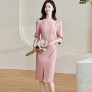 米思陽（missshine）2025夏季新款法式氣質(zhì)感裙子設(shè)計(jì)師精致粉色連衣裙女 粉色七分袖 2XL