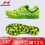 海爾斯體育中考跳遠(yuǎn)男女學(xué)生 田徑立定跳遠(yuǎn)1000千米跳繩跑步運(yùn)動(dòng)專用鞋 699綠色【偏小一碼】 43