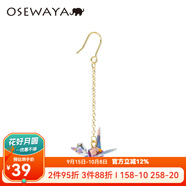 osewaya耳環(huán)女和紙手工千紙鶴 耳夾無耳洞女森系清新氣質長款耳飾 單只款 淡紫色耳環(huán) 單只