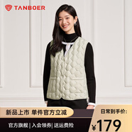 坦博爾輕薄羽絨馬甲女中老年開衫內(nèi)恤背心TD236012 奶昔白 XL (175)