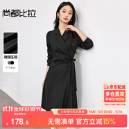 尚都比拉氣質(zhì)平駁領(lǐng)長(zhǎng)袖連衣裙女秋季不規(guī)則下擺西裝裙收腰顯瘦中長(zhǎng)裙