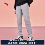 安踏（ANTA）女褲運動(dòng)褲女秋季新款針織直筒運動(dòng)長(cháng)褲學(xué)生休閑褲衛褲小腳褲子女 （加絨保暖直筒褲）灰色 S (160/68A)