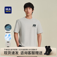 海瀾之家（HLA）短袖T恤男裝25夏季新款時(shí)尚休閑圓領(lǐng)吸濕排汗涼感上衣服男士T恤 淺灰花紋X0 M /170推薦62~68kg