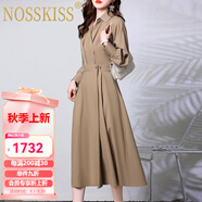 NOSSKISS奢侈高檔品牌長袖襯衫連衣裙女2025秋季新款氣質(zhì)收腰顯瘦高級感裙 卡其色優(yōu)質(zhì)版 M 建議105斤以內(nèi)