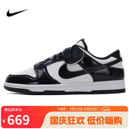 耐克NIKE男子休閑鞋板鞋 DUNK 運(yùn)動(dòng)鞋HQ1965-100白 43