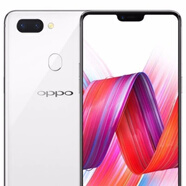 OPPOR15通4G美顏相機(jī)雙卡雙待OPPOR15夢(mèng)鏡全面屏手機(jī) 雪盈白 4G通_標(biāo)配_6GB+128GB_99 成新