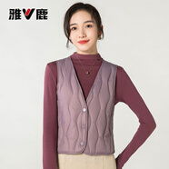 雅鹿2024冬季新款輕薄羽絨馬甲女背心內膽保暖短款修身內穿貼身馬夾 淺紫色 3XL