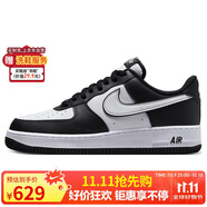 耐克NIKE板鞋男空軍一號 AIR FORCE 1運動(dòng)鞋DV0788-001黑白45
