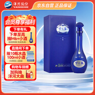 洋河夢(mèng)之藍(lán) M6 40.8度500ml 單瓶裝 濃香型白酒(2019-2022年隨機(jī)發(fā)貨)