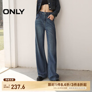 ONLY春夏時(shí)尚百搭高腰寬松直筒長褲牛仔褲女|124332054 J3Z 新390牛仔洗水 L (170) 72A