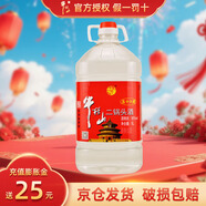 牛欄山二鍋頭 大桶裝 酒水5000ml（5L）五升桶泡藥酒 清香風(fēng)格 56%vol 5L 1桶 單桶