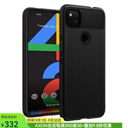 谷歌（Google） Pixel 4a 手機保護殼 手機殼 黑色 紋理設(shè)計 耐用防滑