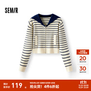 森馬（Semir）針織開衫女短款海軍領(lǐng)溫柔系春2025新款文藝寬松條紋衫少女感 白藍(lán)色調(diào)00318 L 165/88A